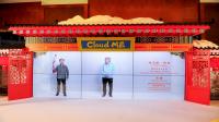 Cloud ME, dekatkan penonton dengan Olimpiade Beijing 2022